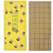 将棋盤 5号