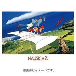 ヨドバシ.com - エンスカイ ensky 500-230 [ジグソーパズル