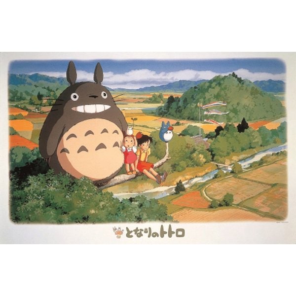 1000-211 となりのトトロ 五月晴れの日に [ジグソーパズル 1000ピース（完成サイズ：50×75cm）]