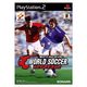 実況ワールドサッカー2002
