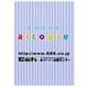 プリンター用紙 アイコピエ アクアファイバー A4 10枚 AC4-333