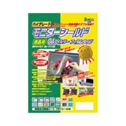 液晶用OAフィルター フィルムタイプ 15型 KHF69-15