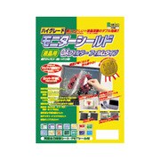 液晶用OAフィルター フィルムタイプ 17型 KHF69-17
