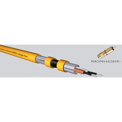 バンデンハル van den Hul VH-102HYB-10W [RCA - ヨドバシ.com