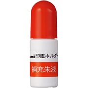 HLS-200 「はん蔵」専用補充朱液