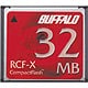 コンパクトフラッシュ 32MB RCF-X32MY