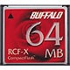 コンパクトフラッシュ 64MB RCF-X64MY