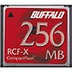 コンパクトフラッシュ 256MB RCF-X256MY