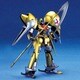 エルガイム HGHM オージ