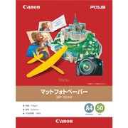 マットフォトペーパー A4 50枚 MP-101 A4