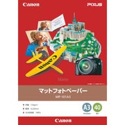 ヨドバシ.com - キヤノン Canon マット写真用紙 通販【全品無料配達】
