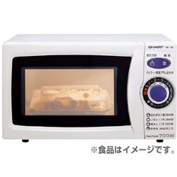 新発売 新商品 SHARP シャープ - ヨドバシ.com 電子レンジ 通販 RE-T13W5P 電子レンジ