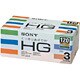 3T120HGSCB VHSビデオカセット 120分 3本