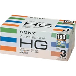 3T180HGSCB VHSビデオカセット 180分 3本