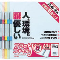 ヨドバシ.com - ナカバヤシ Nakabayashi FF－J805M