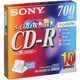 CD-R 700MB カラーミックス 10枚 10CDQ80EXC
