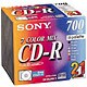 CD-R 700MB 48倍速対応 21枚 カラーミックス 21CDQ80EX