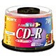 CD-R 700MB 48倍速対応 50枚 カラーミックス 50CDQ80EXSP