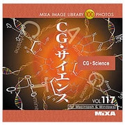 MIXA IMAGE LIBRARY Vol.117 CG・サイエンス [Windows/Mac]
