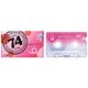 カセットテープ 64分 1本 CD1-64U