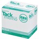 タックメモ（超徳用・付箋タイプ） メ-3003N