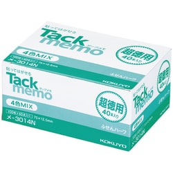 タックメモ（超徳用・付箋タイプ） メ-3014N