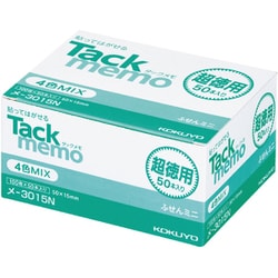 タックメモ（超徳用・付箋タイプ） メ-3015N