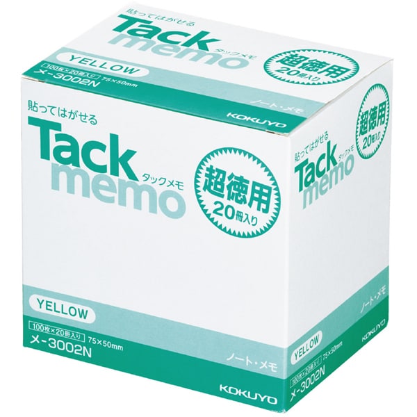 タックメモ（超徳用・ノートタイプ） メ-3002N
