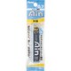 ハイポリマー Ain（アイン）替芯 0.7mm HB XC257-HB
