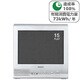 15ZR7S [15型 ブラウン管テレビ]