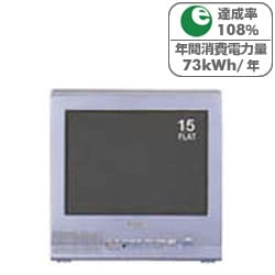 15ZR7L [15型 ブラウン管テレビ]
