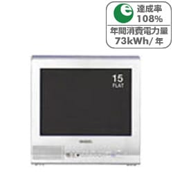15ZR7W [15型 ブラウン管テレビ]