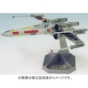 FM SE-1 Xウイング [1/72スケールプラモデル]