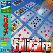 Challenge Price 498 Series ソリティア