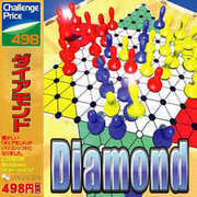 Challenge Price 498 Series ダイアモンド