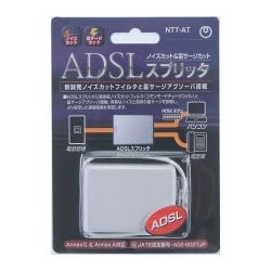 ADSLスプリッタ PSR-1231