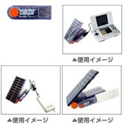 USBパワーアダプター VAUSB01