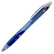 レックスグリップ シャープペンシル 0.5mm ブルー HRG-10R-L5