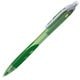 レックスグリップ シャープペンシル 0.5mm グリーン HRG-10R-G5