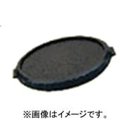 レンズキャップ 46mm