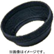 ラバーレンズフード 49mm