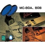 MC-80B 82MM [色温度変更フィルター]