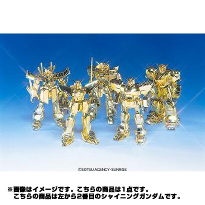GF13-017NJ シャイニングガンダム ハイパーモード [1/144 機動武闘伝Gガンダム]