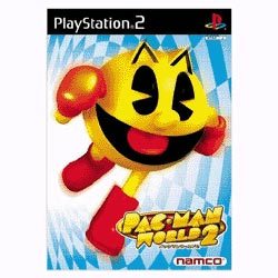 パックマンワールド2