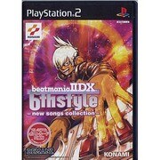 ビートマニアＩＩ DX 6ｔｈスタイル