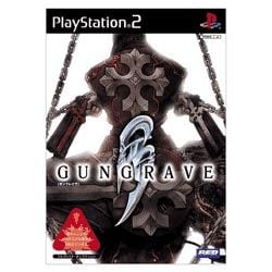 GUNGRAVE