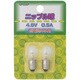 白熱電球 ニップル球 2個入り NP485P