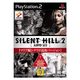 SILENT HILL 2 最期の詩