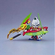 撃鱗将頑駄無(ゲキリンショウガンダム) [BB戦士237]