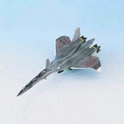 EX-10 [1/100 スーパーシルフ雪風]